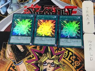 Overload Fusion 1 Super Set of 3 Tera