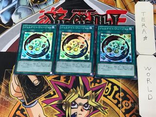 Gem-Knight Fusion 1 Super Set of 3 Tera