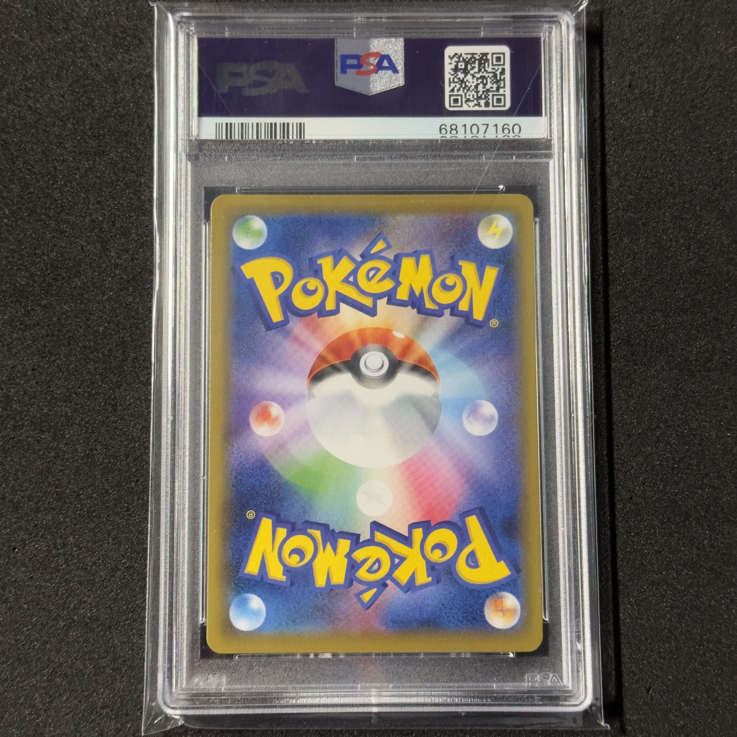 Pokémon Card Clara SR PSA10 Twin Peaks Fighter