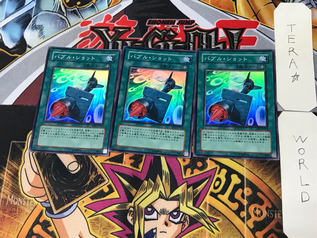 Bubble Blaster 1 Super Set of 3 Tera