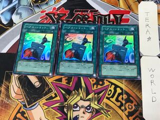 Bubble Blaster 2 Super Set of 3 Tera