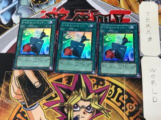 Bubble Blaster 3 Super Set of 3 Tera