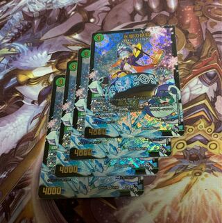 4 ice-driving fairies