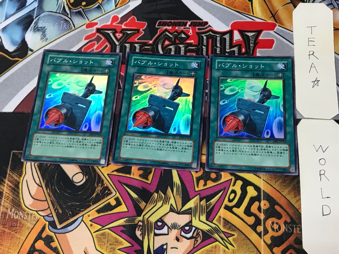 Bubble Blaster5 Super Set of 3 Tera