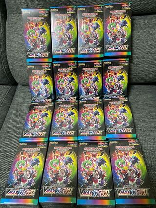 VMAX Climax 16box, shrink-wrapped, unopened