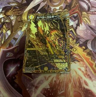 Le Bianca Gorghini (Secret SP Rare Spec.)