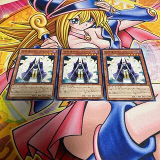 Summoner Monk Normal JP039