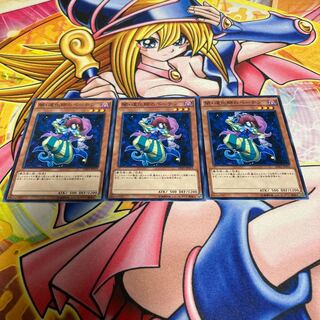 闇・道化師のペーテン ノーマル JP019