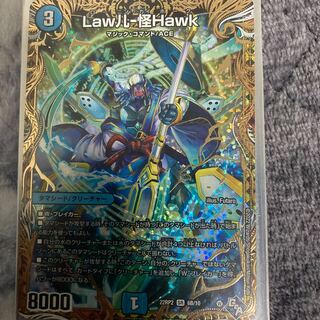 Law儿-Kai Hawk (Secret SP Rare Spec) SR 6B/10