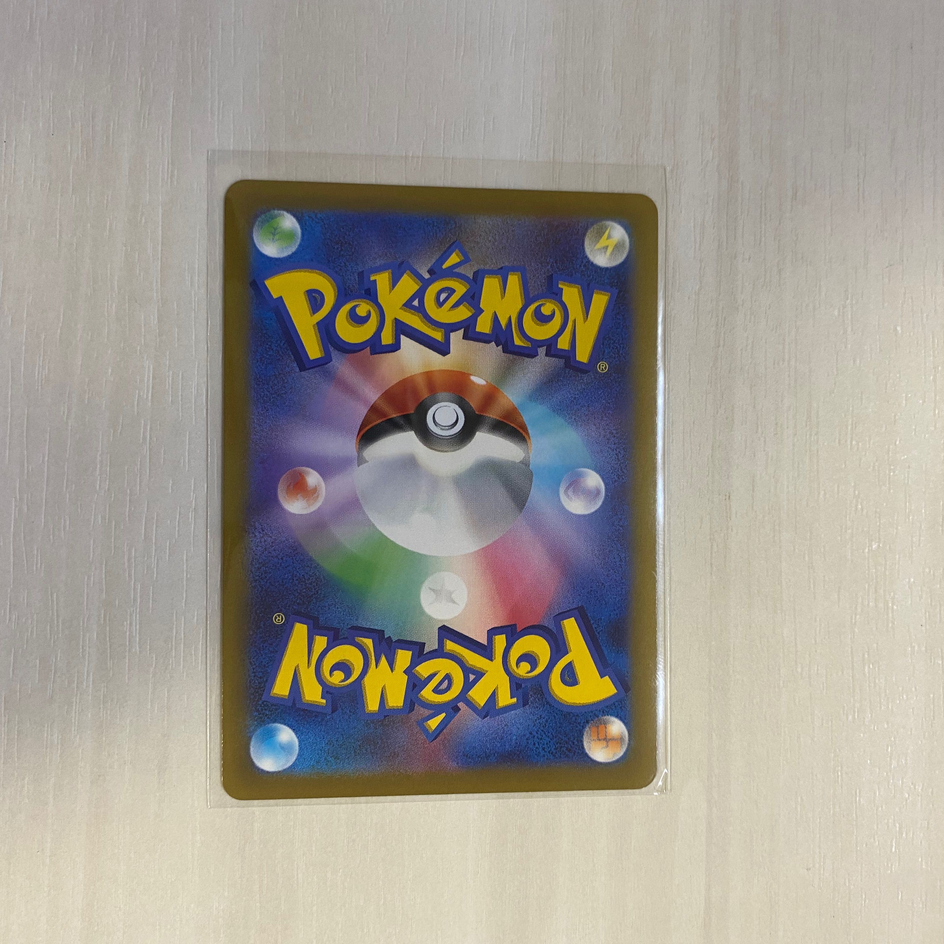 Giratinavstar ur &Biancasr &Arceusvstar ur + Jade Companions Limited Discount