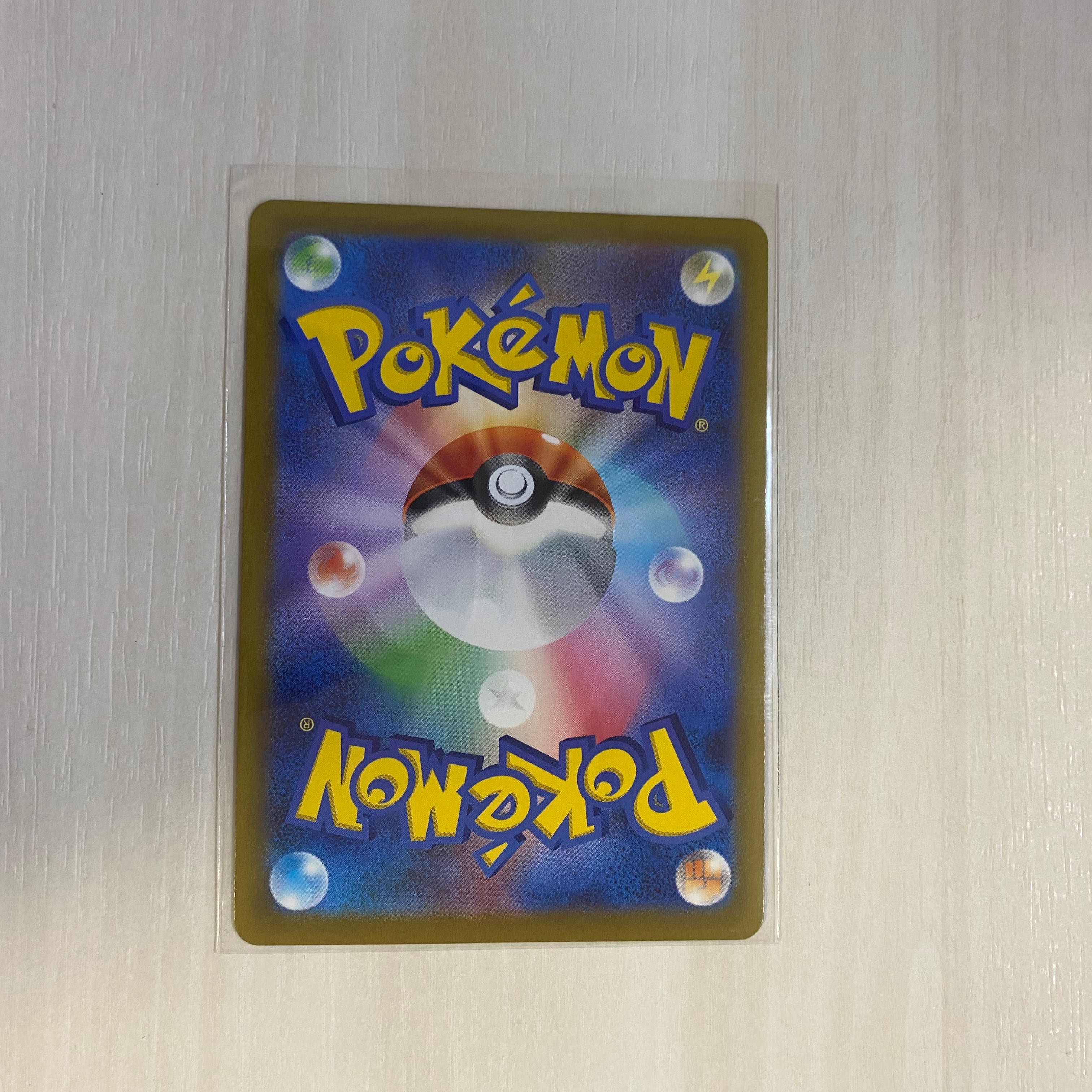 Giratinavstar ur &Biancasr &Arceusvstar ur + Jade Companions Limited Discount