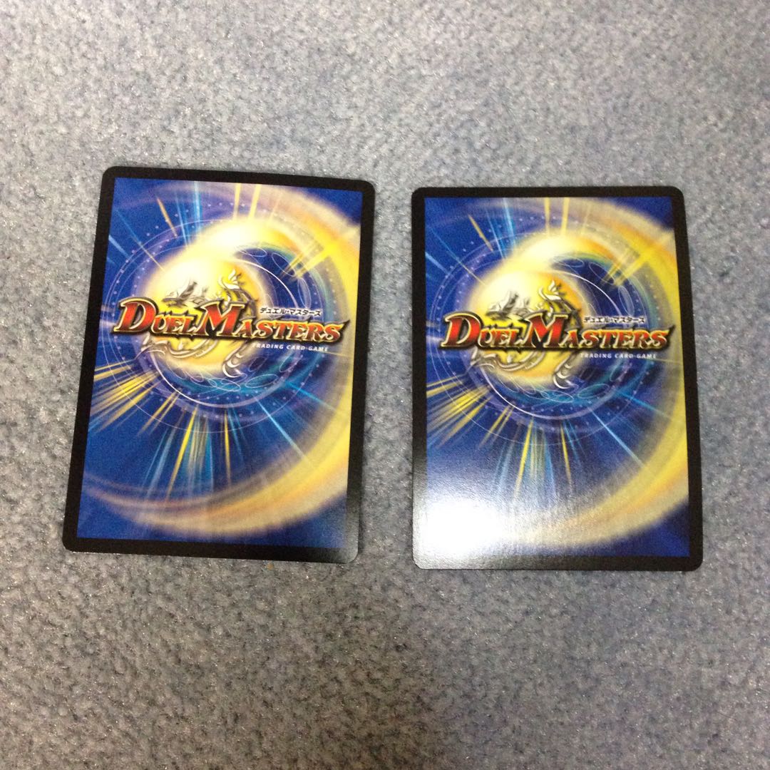 運命・ベートーベンセット