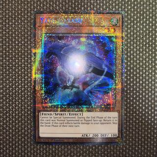 Yu-Gi-Oh Yatagarasu EU Version (English) Starlight 1st 1 copy