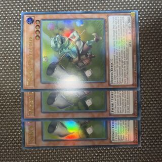 Yu-Gi-Oh! Token Collector EU Version (English) Ur 1st 3 copies