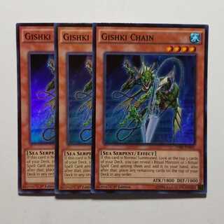 リチュアチェイン　スーパーレア　英語版　3枚　最終値下げ