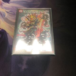 ボルシャックライシス•NEX