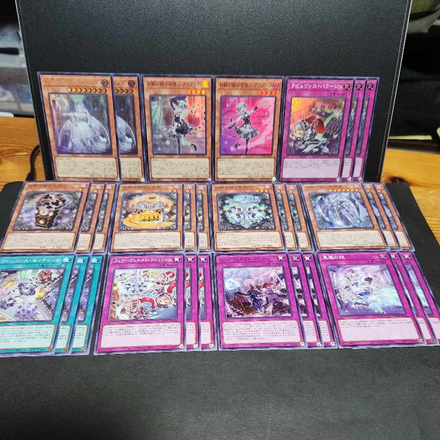 Labyrinth of the Castle of Silver White Labyrinth of the Castle of Silver White Labyrinth of the Castle of Silver White Labyrinth of the Castle of Silver Labyrinth of the Castle of Silver Labyrinth of the Castle of Silver Labyrinth of the Castle of Silver