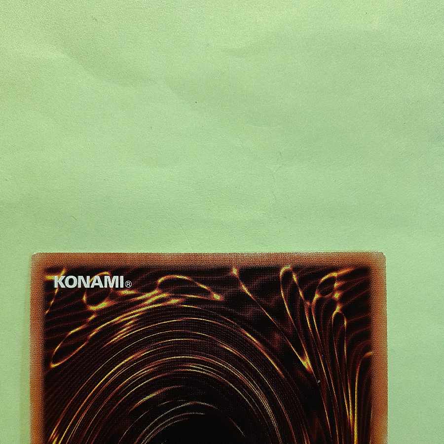 For play Welcome Labourince Super Rare JP023