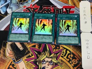 Soul of Fire 3 Super Set of 3 Tera