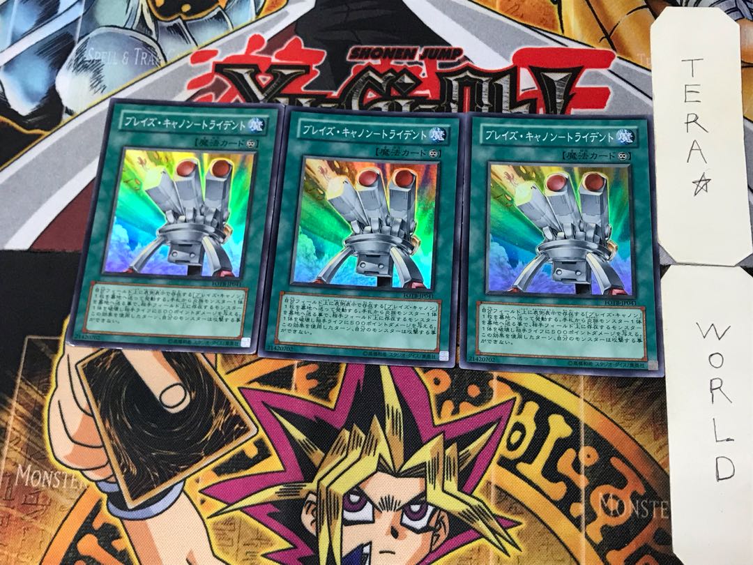Blaze Accelerator-Tri-Cilan 2 Super Set of 3 Tera
