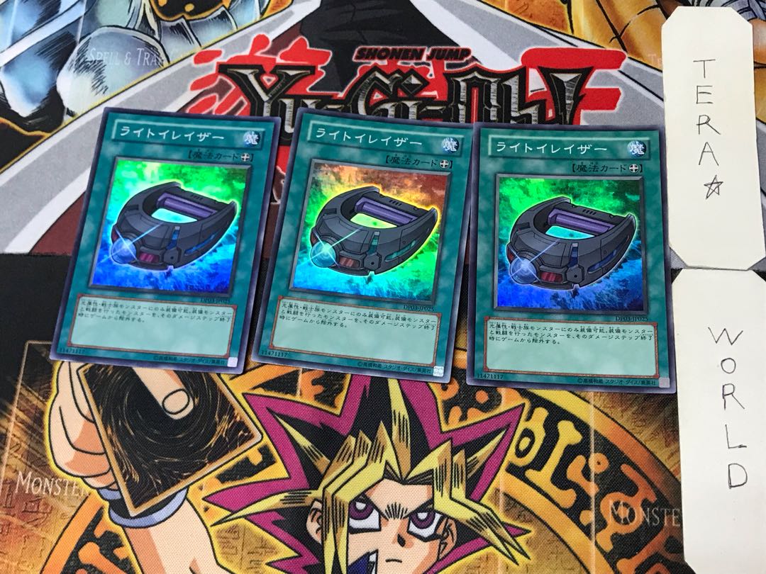 ライトイレイザー 4 スーパー 3枚セット てら