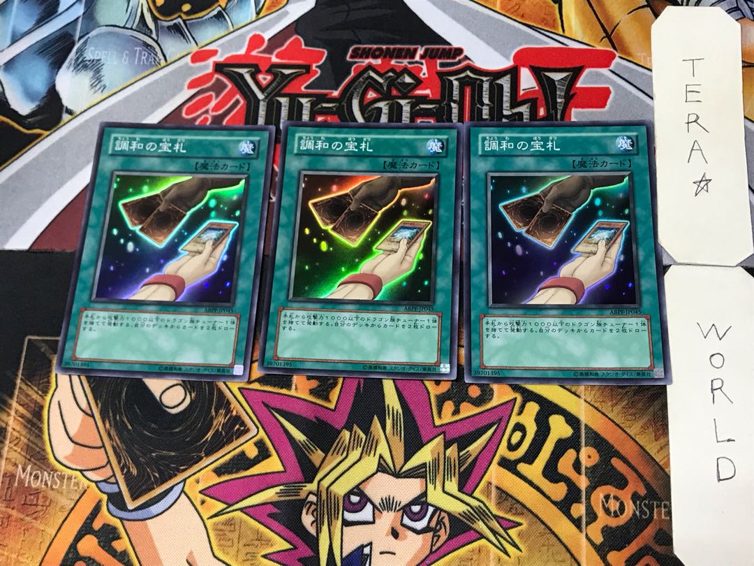 Cards of Consonance 2 Super Set of 3 Tera