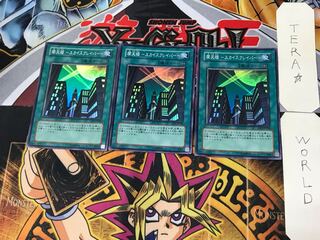 Skyscraper - Skyscraper - 5 Super 3-Card Set Tera