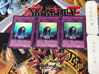 Graceful Revival 1 Super Set of 3 Tera