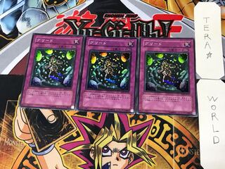 Greed 4 Super Set of 3 Tera