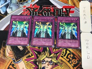 Damage Condenser 2 Super Set of 3 Tera