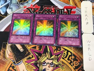 閃光のバリア－シャイニング・フォース－ 1 スーパー 3枚セット てら