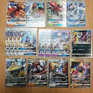 Pokémon cards for sale in bulk