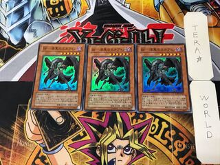 BF-漆黒のエルフェン 5 スーパー 3枚セット てら