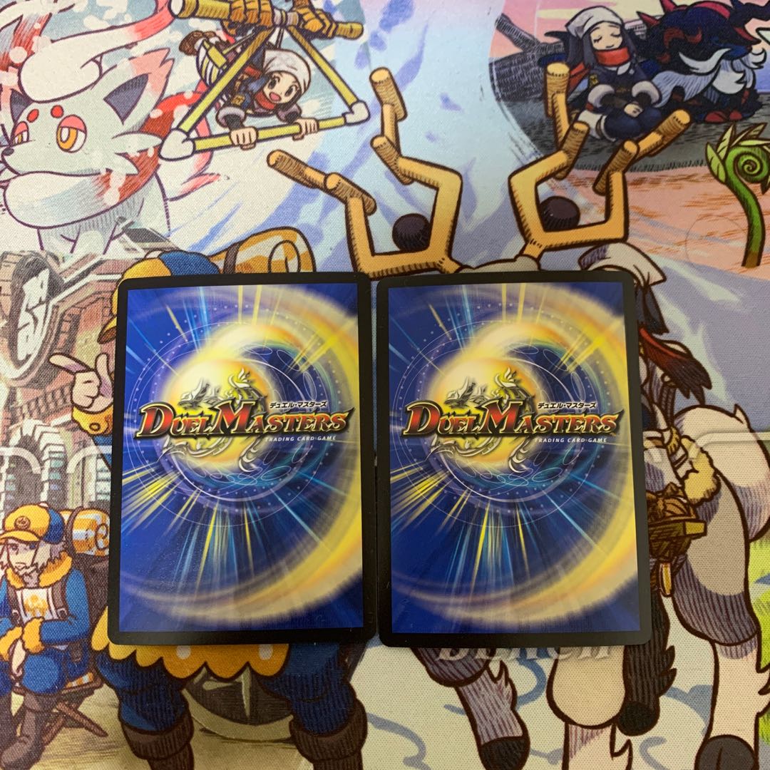 CRYMAX Jawoga KGM KM2/2