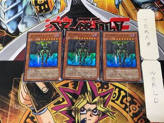 Destiny HERO - Dogma 4 Super Set of 3 Tera