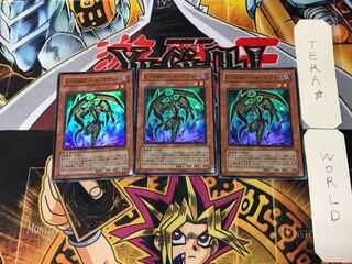 E-HERO ヘル・ブラット 4 スーパー 3枚セット てら