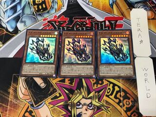 F.A.ダークネスマスター 1 スーパー 3枚セット てら