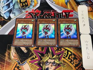 Neo-Spacian Air Hummingbird 4 Super Set of 3 Tera