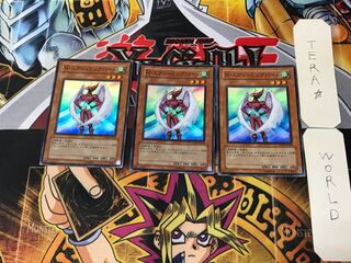 Neo-Spacian Air Hummingbird 5 Super Set of 3 Tera