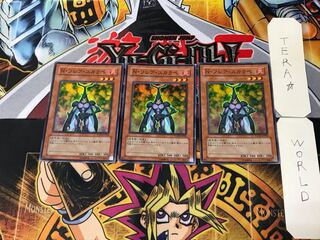 Neo-Spacian Flare Scarab 4 Super Set of 3 Tera