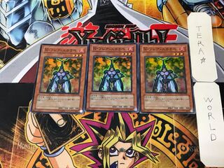 Neo-Spacian Flare Scarab 5 Super Set of 3 Tera