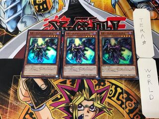 RR-ネクロ・ヴァルチャー 2 スーパー 3枚セット てら