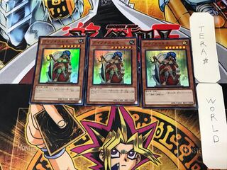 Queen of the Amazones 2 Super Set of 3 Tera