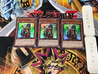 Queen of the Amazones 4 Super 3-card set Tera