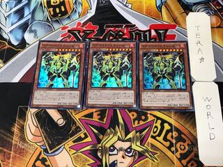 Igknight Champion 2 Super Set of 3 Tera