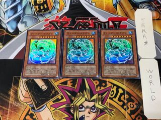 Water Dragon 3 Super Set of 3 Tera