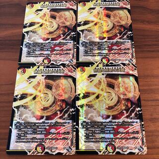 Thermal and Illuminate Resolution