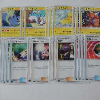 【にー様専用】 1枚