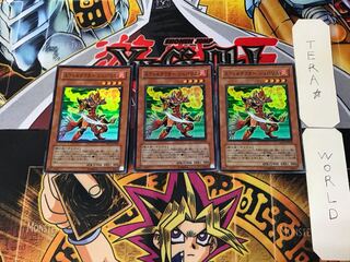 Evocator Chevalier 4 Super Set of 3 Tera