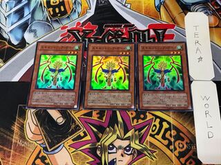 エキセントリック・ボーイ 2 スーパー 3枚セット てら